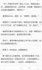 可以入境马来西亚后在办理签证吗